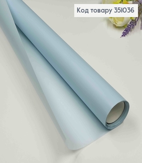 Пленка калька, цвет ГОЛУБНЫЙ, рулон 60см*8,5 ярда. 351036 фото