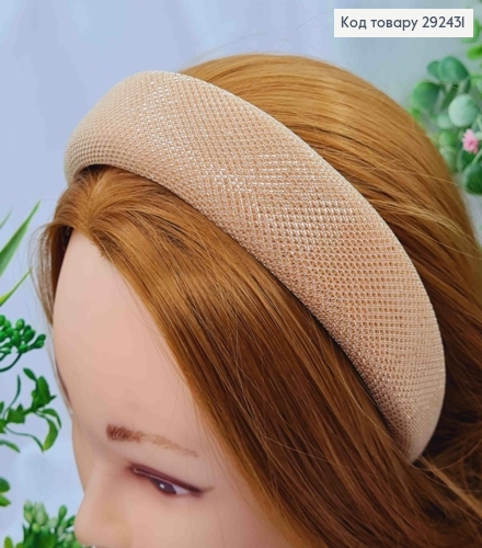 Обруч пластик, об'ємний в тканині, м'який, з люрексом Пудрового кольору, 4см, ручна робота, Україна 292431 фото 1