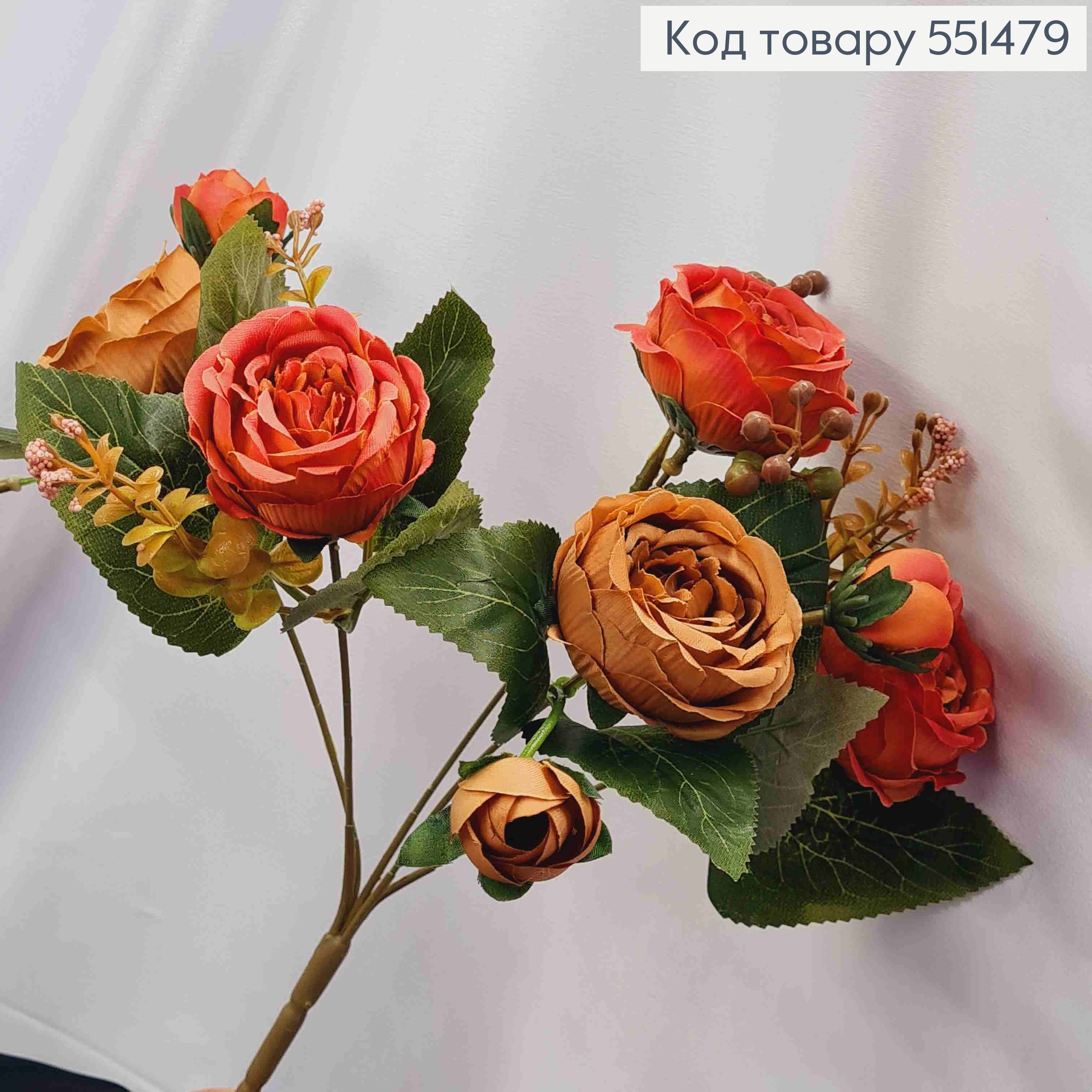 Штучна композиція Піоновидні Троянди, КАПУЧІНО-ЧЕРВОНІ, 5 гілочок на металевому стержні, вис. 30см 551479 фото 2