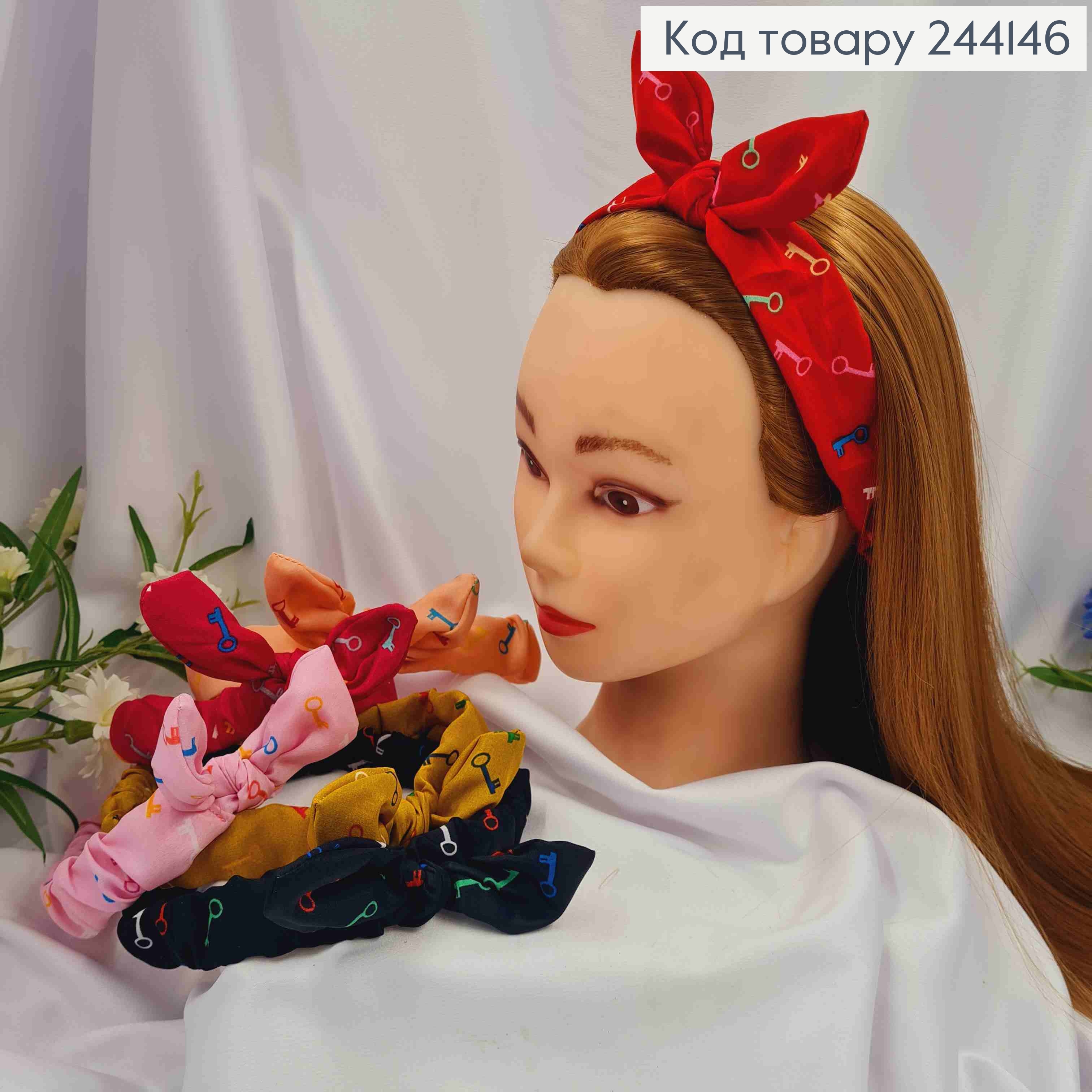 Пов"язка СОЛОХА, малюнок "Ключик", кольори в асортименті (підлітково-доросла) 244146 фото 1