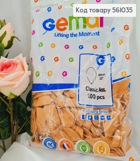 Воздушный шар латексной 12' Gemar ТЕЛЕСНЫЙ матовой  (30 см), 100 шт 561035 фото