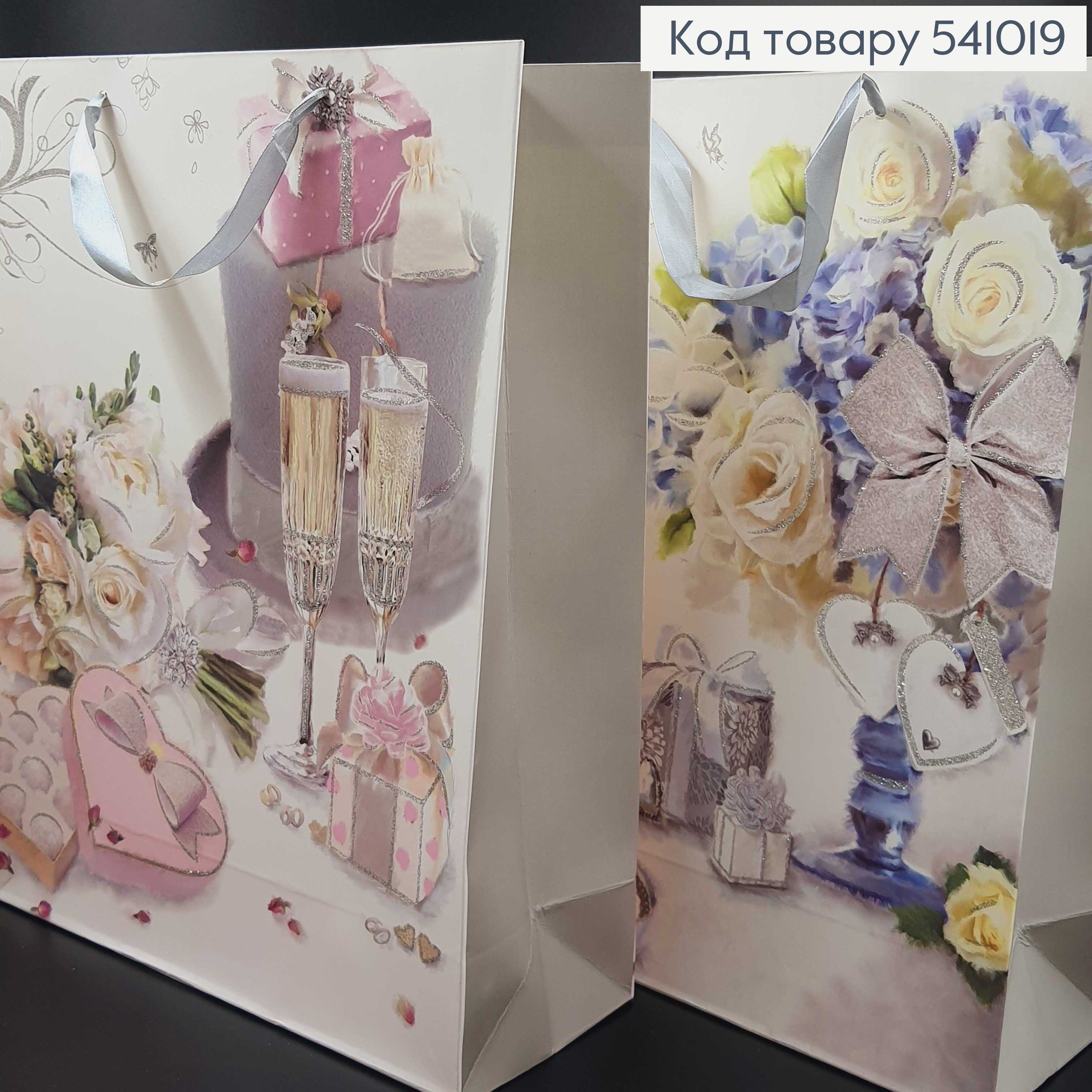 Пакет бумажный большой свадебный 31х40х12 см в асс. 541019 фото 2