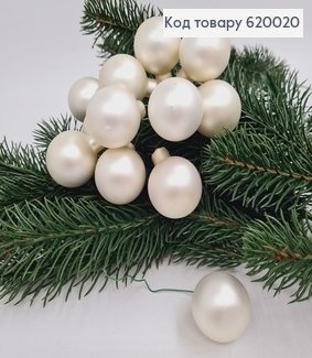 Веточка из стеклянных серебряных шариков 2 см 12 шт в пучке 620020 фото