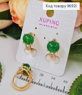 Серьги кольца 1,5см, с большим Зеленым камнем, Xuping 18K 116921 фото