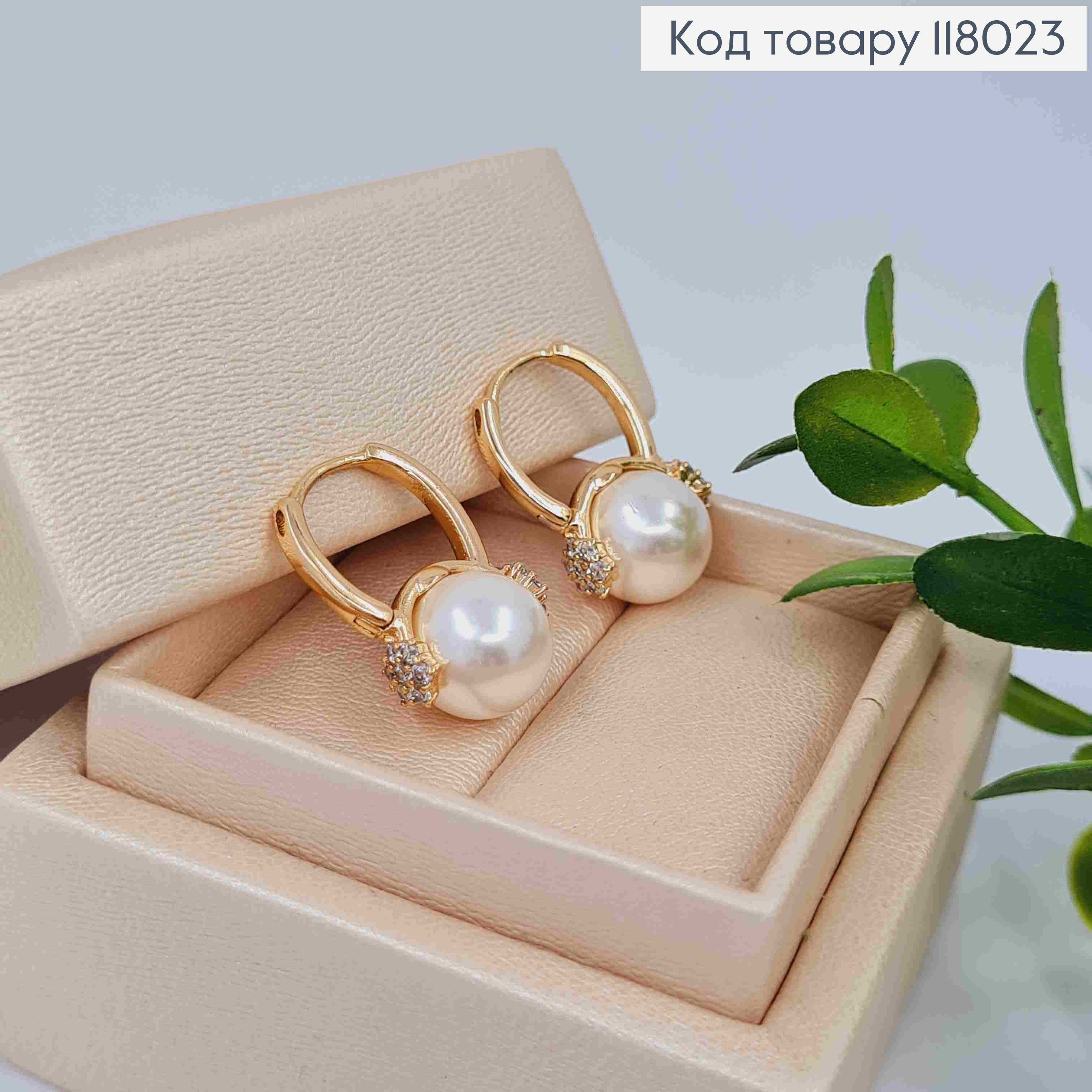 Серьги кольца с жемчужкой и звездочкой в камешках, 2,2см, Xuping 18K 118023 фото 1