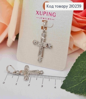 Крестик родованный, с Распятием украшен камешками, размер 2,5*1,8м, Xuping 210239 фото