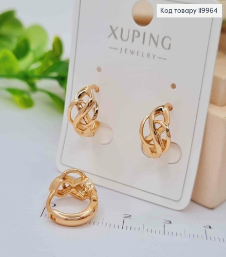 Серьги кольца "Узелки", диаметр 1,3см, Xuping 18K 119964 фото 2