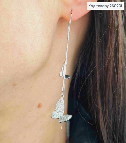Сережки протяжки срібного кольору, з підвісними Метеликами в камінцях (6,8см),сталь XianGuang 260201 фото 3