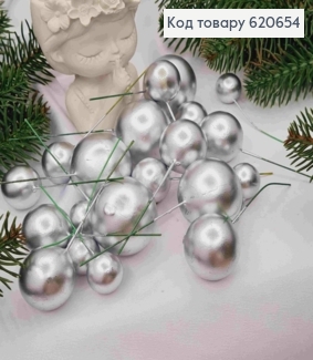 Серебряные шарики (20шт) разного размера (пластик), 2см*3см*4см, 20шт/уп 620654 фото