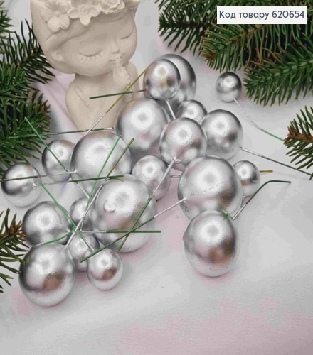 Серебряные шарики (20шт) разного размера (пластик), 2см*3см*4см, 20шт/уп 620654 фото 1