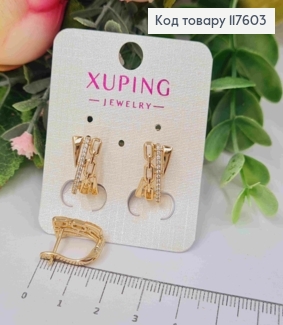 Серьги с цепочкой и камешками в один ряд, 1,5см, англ. застежка, Xuping 18К 117603 фото