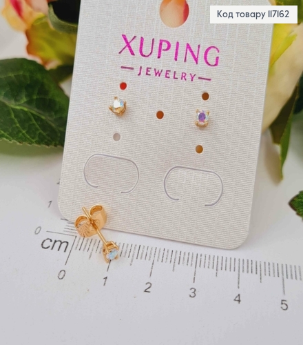 Серьги гвозди ПЕРЛАМУТРНЫЙ КАМЕНЕЦ 0,3см ( квадратная оправа) Xuping 18K 117162 фото 2