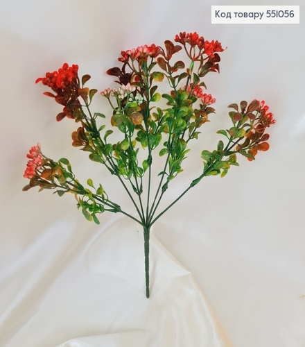 Искусственный цветок каланхоэ красный пластик из 7 веточек на металлическом стержне 30см. 551056 фото 1