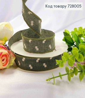 Лента тканевая цвета ХАКИ с принтом КВАДРАТИК, ширина 2,5см, длина 20 ярдов (18м) 728005 фото