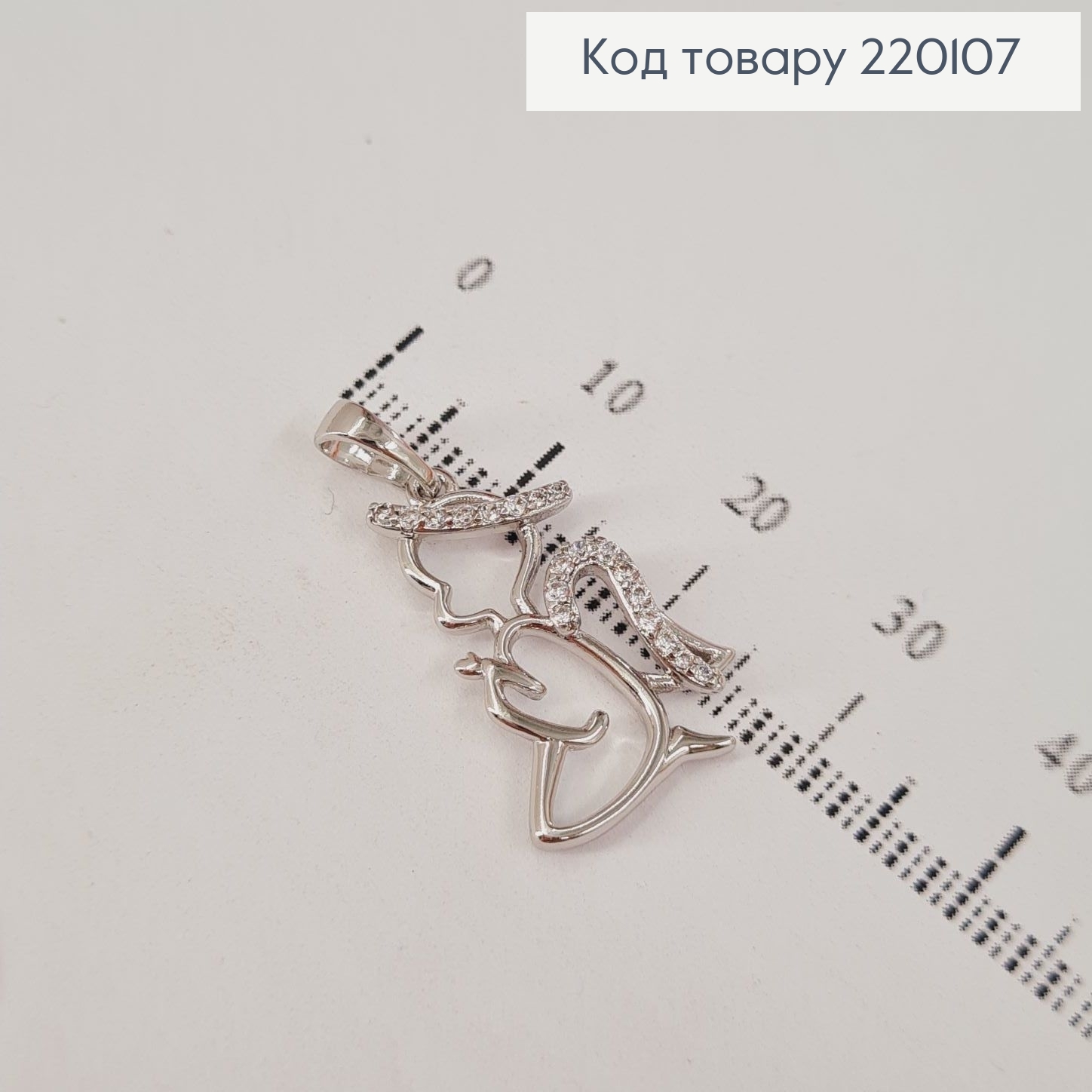 Кулон Ангел с камешками родованное Xuping 220107 фото 1