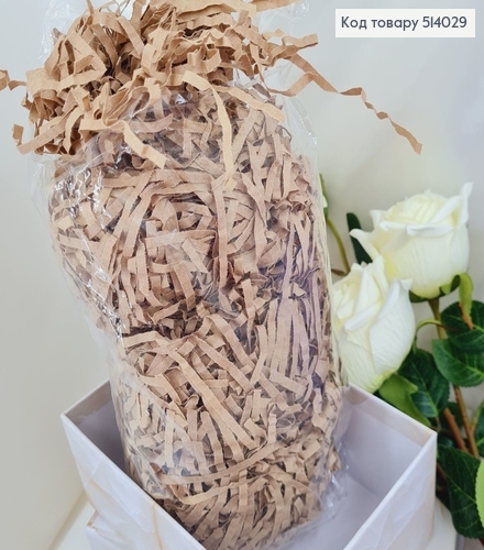 Наполнитель крафтовый коричневый 100 гр 514029 фото 1