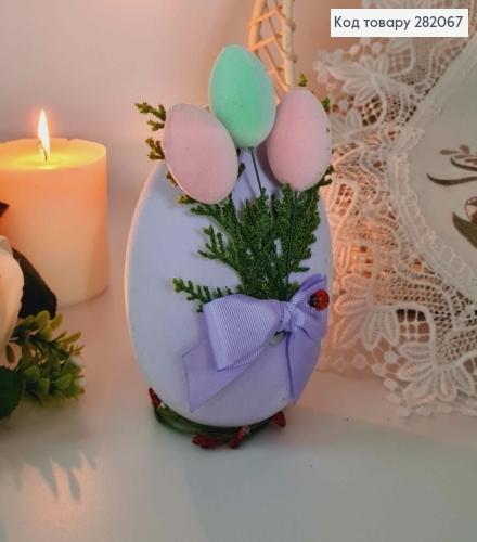 Пасхальная композиция, страусиное яйцо ЛИЛОВОГО цвета, 15*10см 282067 фото 1
