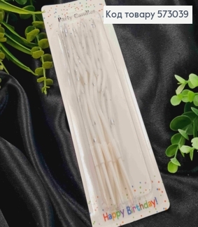 Свечи для торта Крученые, БЕЛЫЕ с Серебряными пятнами, 12шт/уп, 11+4см 573039 фото