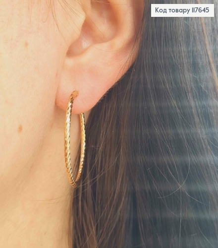 Серьги кольца граненные, диаметр 3см, Xuping 18К 117645 фото 2