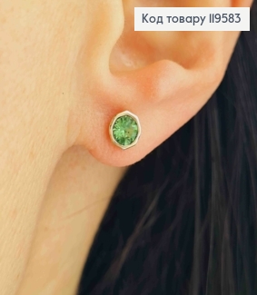 Сережки гвіздки з Зеленим каменем Сваровські в оправі, 0,6см,  Xuping 18К 119583 фото