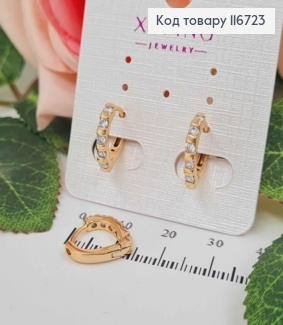 Сережки кільця 1,2см, з лінійкою камінців, Xuping 18К 116723 фото
