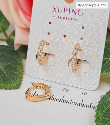 Сережки кільця 1,2см, з лінійкою камінців, Xuping 18К 116723 фото 1