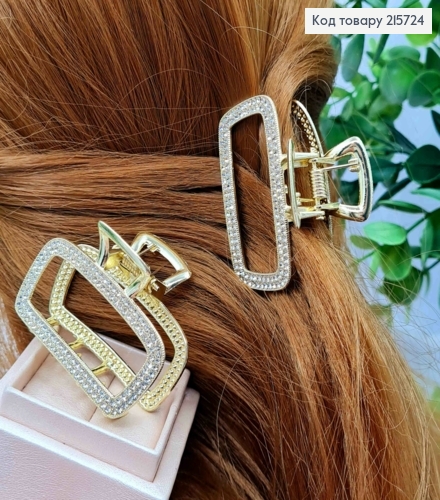 Краб металл "ПРЯМОУГОЛЬНЫЙ" с Блестящими камешками, 5см, Золотого цвета 215724 фото 1