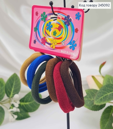 Набор резинок 5см, микрофибра в темных тонах. 6шт/наб. 245092 фото 1