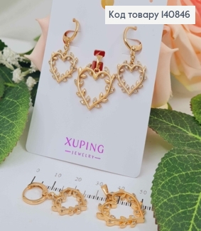 Набір, Сережки кільця "Цвіт серця" 1см, та кулон Сердечко 1,8см, Xuping 18К 140846 фото