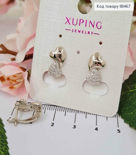 Серьги родованные, Два Сердца с блестящими камешками, 1,4см, англ застежка, Xuping 181467 фото 1