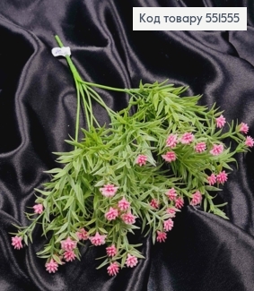 Искусственная композиция Мелкоцвет, РОЗОВОГО цвета, 7 веточек на металлическом стержне, высота 35см 551555 фото