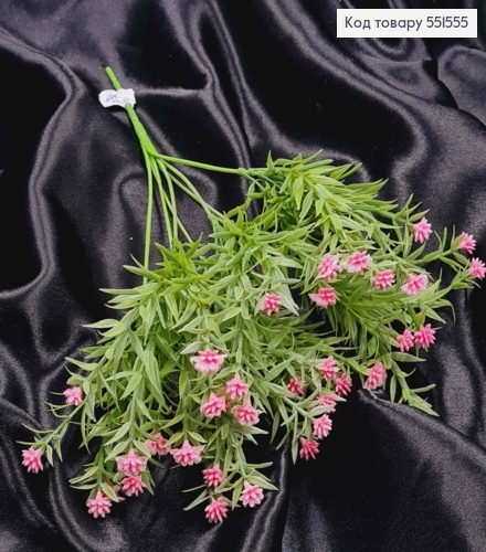 Искусственная композиция Мелкоцвет, РОЗОВОГО цвета, 7 веточек на металлическом стержне, высота 35см 551555 фото 1