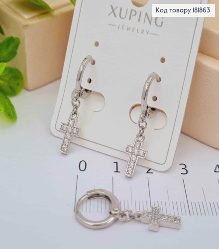 Серьги кольца с подвесными "Крестиками" (1,2*0,6см), диаметр 1,1см, Xuping 181863 фото 1