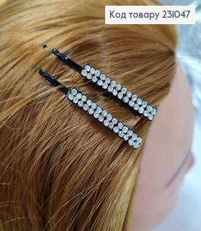 Заколка невидимка металл с камнями в 2 ряда 5,5 см 2 шт / уп цена за уп. 231047 фото