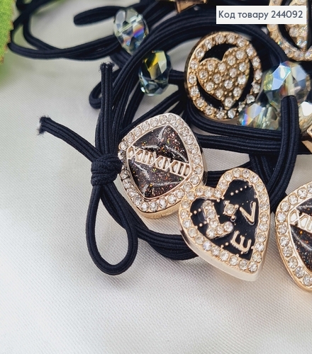 Набор резинок, двойная с разными бусинами,  244092 фото 1