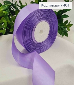 Лента атласная СИРОВОЧНАЯ (цвет 021), ширина 4см, длина 36 ярдов (33м) 714011 фото