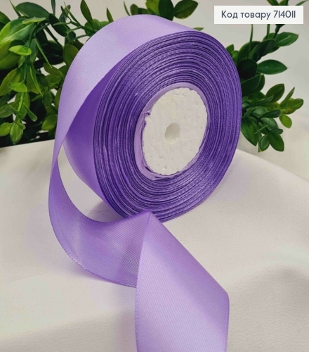 Лента атласная СИРОВОЧНАЯ (цвет 021), ширина 4см, длина 36 ярдов (33м) 714011 фото 1