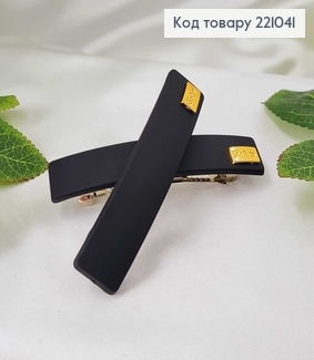 Заколка автомат прямой матовый 1,5*8см черный 221041 фото