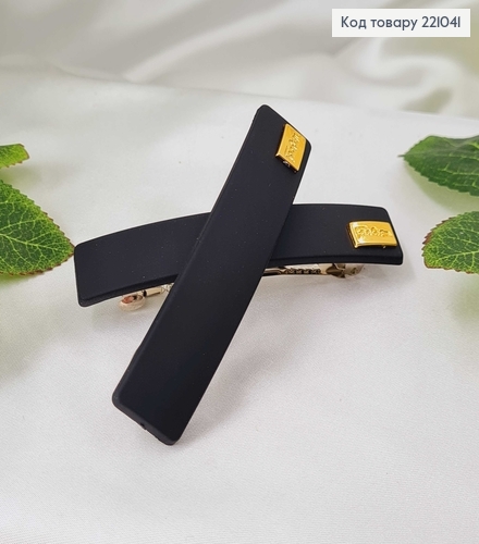 Заколка автомат прямой матовый 1,5*8см черный 221041 фото 1