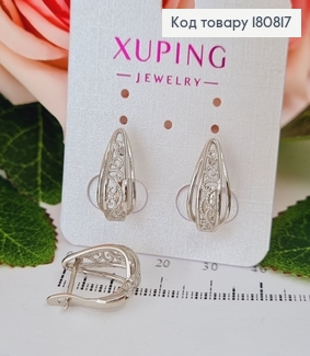 Сережки родовані Вензелі (англ.застібка), 1,5*0,8см, Xuping 180817 фото