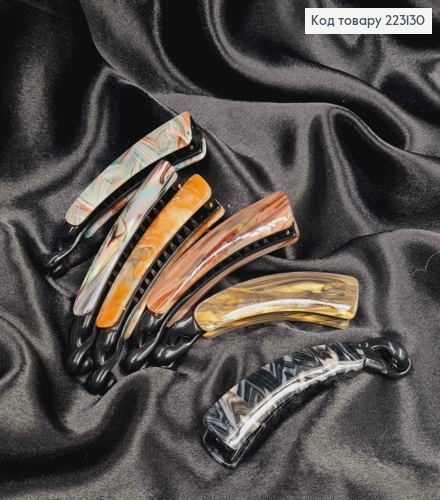 Заколка банан, глянцевая, Перламутровая Разноцветная с Разводами, 10,5 см 223130 фото 1