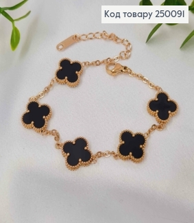 Браслет мідного кольору, Van Cleef з Чорною емаллю, 17,5+4см, сталь Stainless Steel 250091 фото