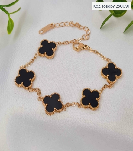 Браслет мідного кольору, Van Cleef з Чорною емаллю, 17,5+4см, сталь Stainless Steel 250091 фото 1