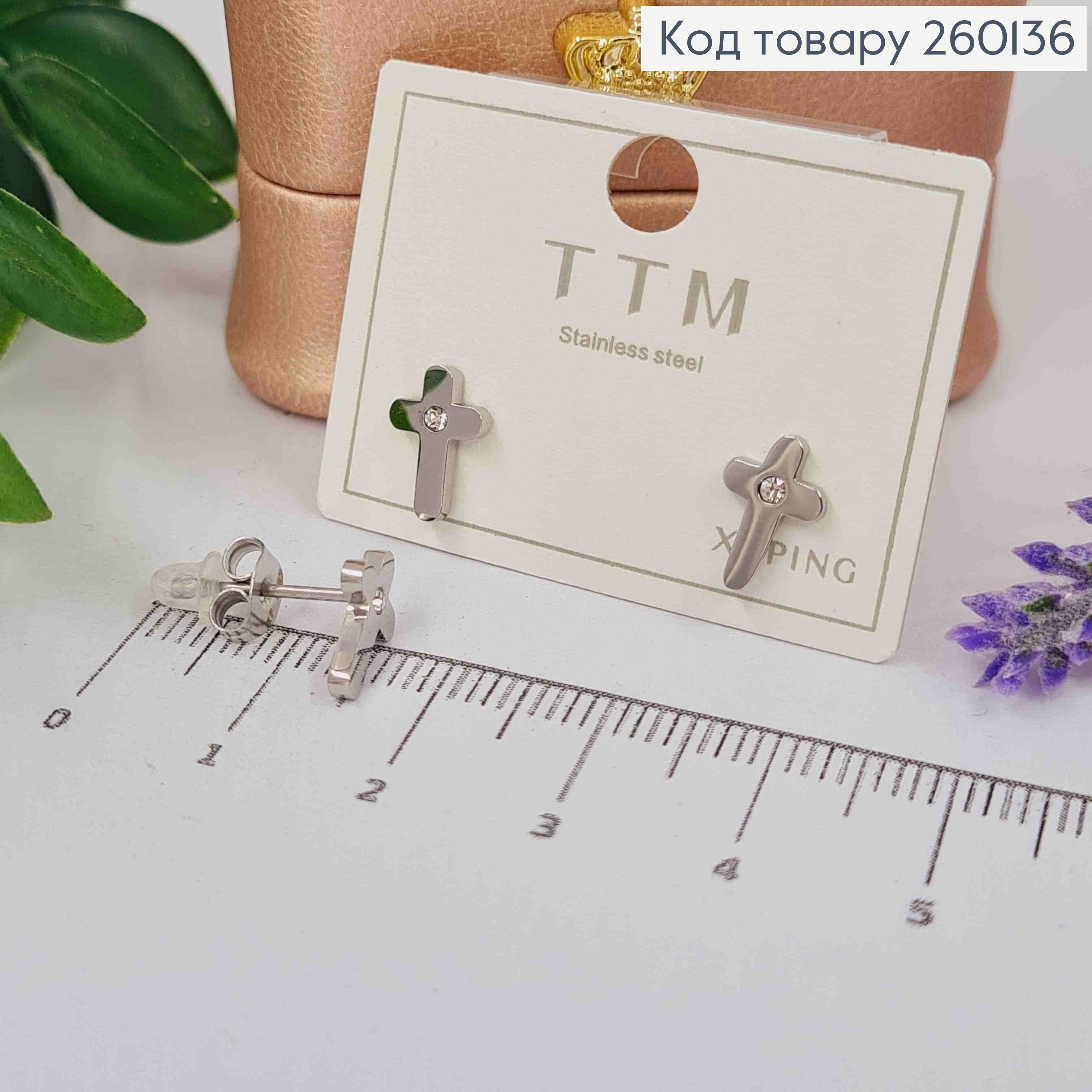 Серьги гвоздики, "Крестики" с Камешком, 1см, серебряного цвета, сталь Stainless Steel 260136 фото 1