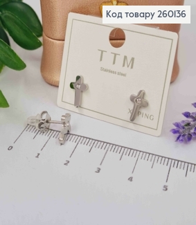 Серьги гвоздики, "Крестики" с Камешком, 1см, серебряного цвета, сталь Stainless Steel 260136 фото