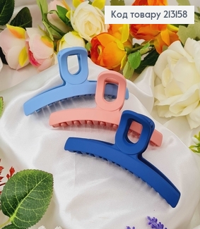 Краб пластик матовый 11см ДУГА з овалом  в асорт. (разноцветный) 213158 фото