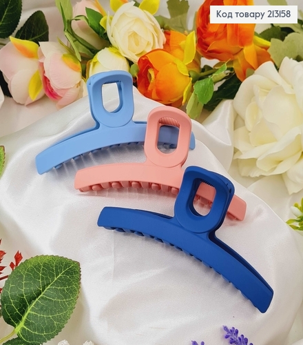 Краб пластик матовый 11см ДУГА з овалом  в асорт. (разноцветный) 213158 фото 1