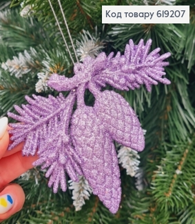 Новорічна фігура Блиск Шишка ЛАВАНДА, 11,5*8,5см, Україна 619207 фото