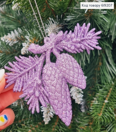 Новорічна фігура Блиск Шишка ЛАВАНДА, 11,5*8,5см, Україна 619207 фото 1