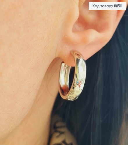 Серьги кольца широкие, диаметр 2,2см, ширина 6мм, Xuping 181511 фото 1